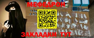 гашишное масло Будённовск