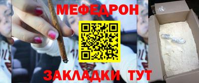 крисы Бузулук