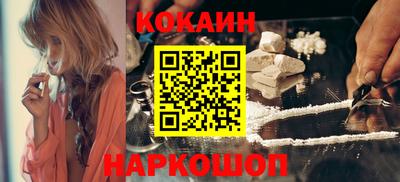 героин Бугуруслан