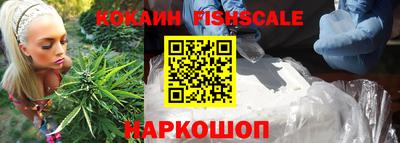 героин Бугуруслан