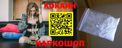 героин Бугуруслан