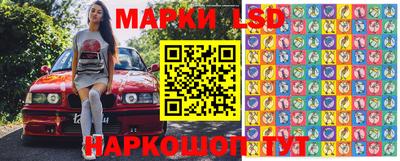 героин Бугуруслан