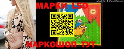 гашишное масло Будённовск