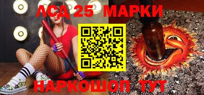 героин Бугуруслан