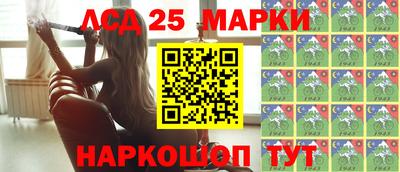 гашишное масло Будённовск