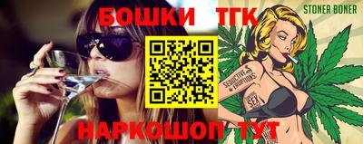 героин Бугуруслан