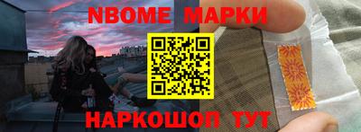 крисы Бузулук