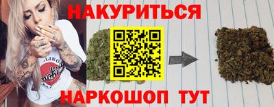 крисы Бузулук