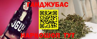 героин Бугуруслан