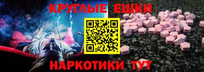 крисы Бузулук