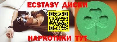 героин Бугуруслан
