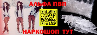 крисы Бузулук