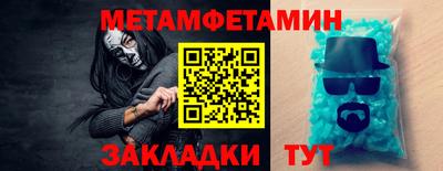 крисы Бузулук