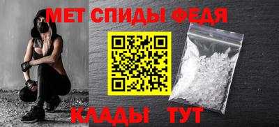 крисы Бузулук