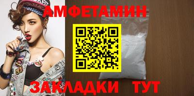 гашишное масло Будённовск