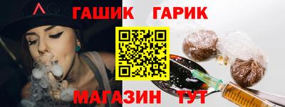крисы Бузулук