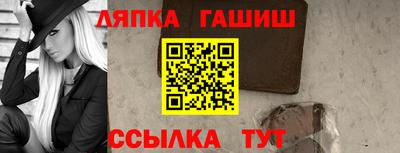 героин Бугуруслан