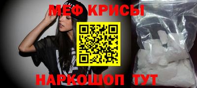 героин Бугуруслан