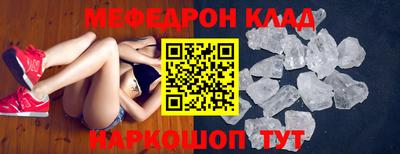 крисы Бузулук